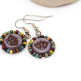 Wire Wrapped Purple Bronze Lotus Copper Earrings